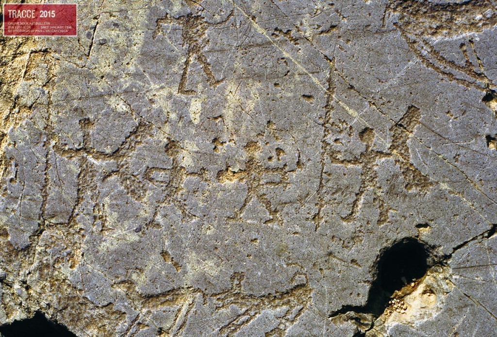 Seradina rock 12: "duel school" , Iron Age (photo Footsteps of Man 1994)